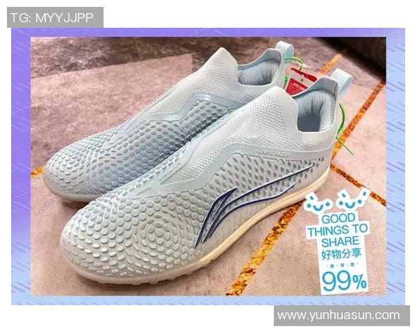 足球明星代言的运动鞋款式与设计解析 足球明星代言的运动鞋款式与设计解析