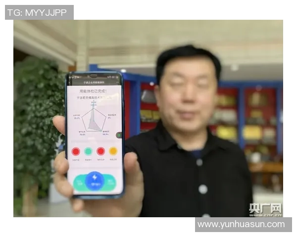 体育课与音乐的完美结合探索与总结促进身心健康的创新实践